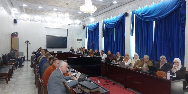 The Regional Conference of Eastern Universities